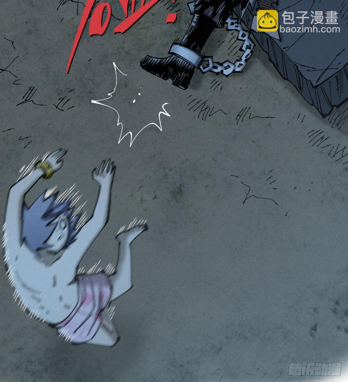 辫辫妈的故事1-第172话