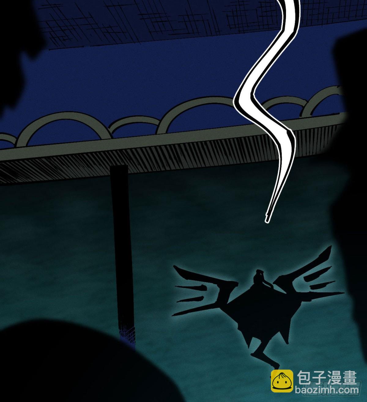 利用愉快(1/2)-第174话
