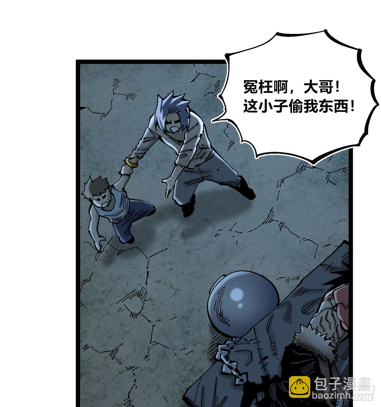 前奏2-第176话