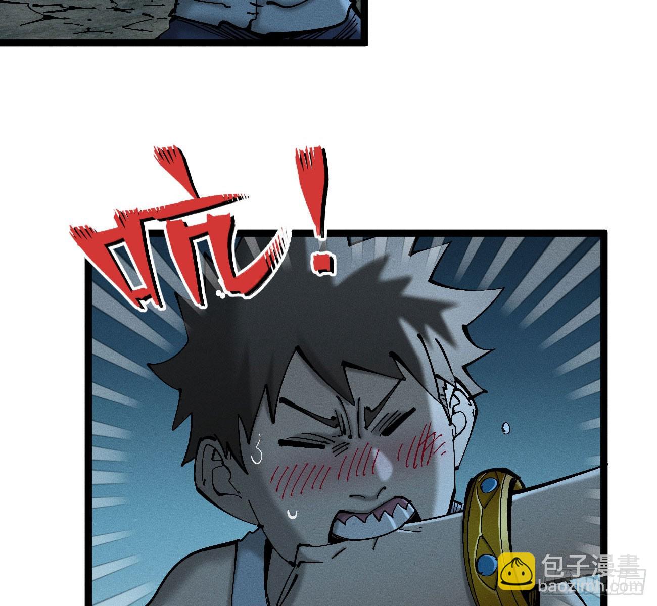 前奏2-第176话