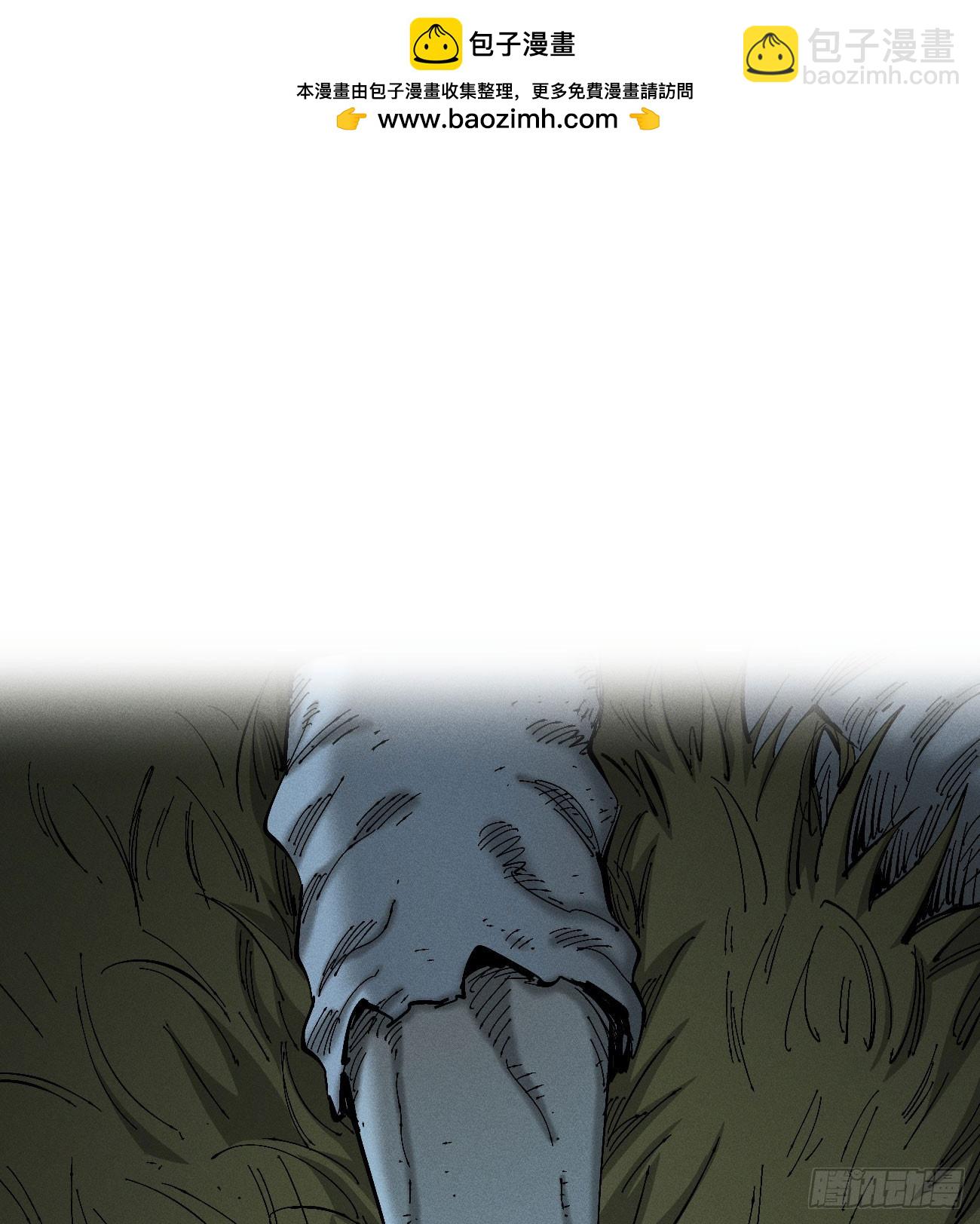 前奏2-第176话