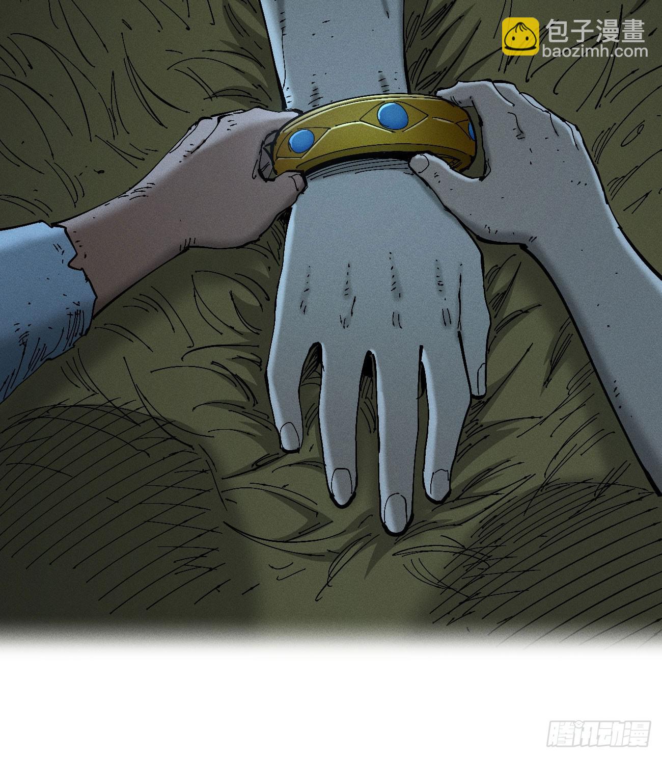 前奏2-第176话