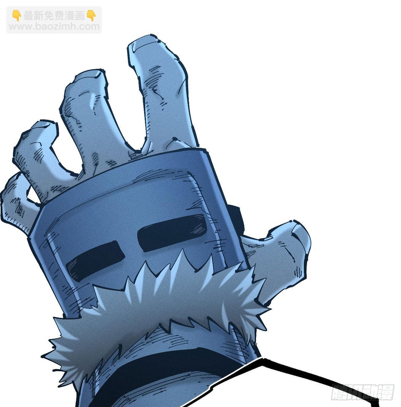 前奏2-第176话