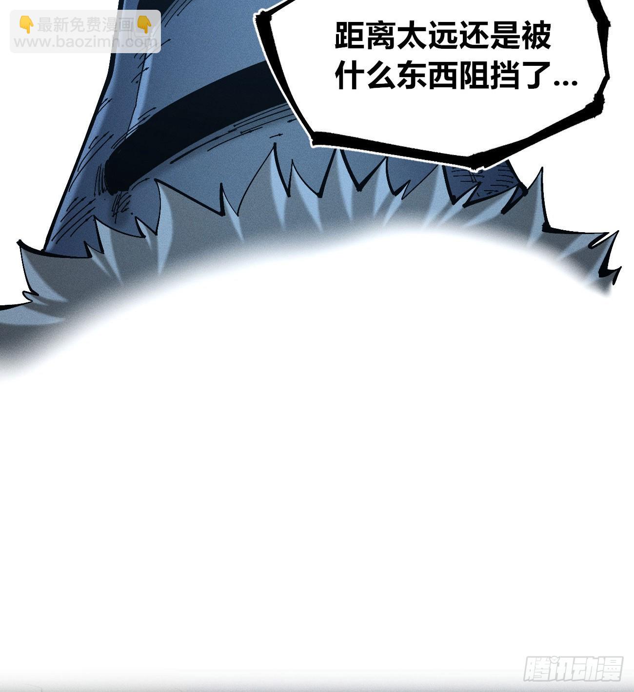 前奏2-第176话