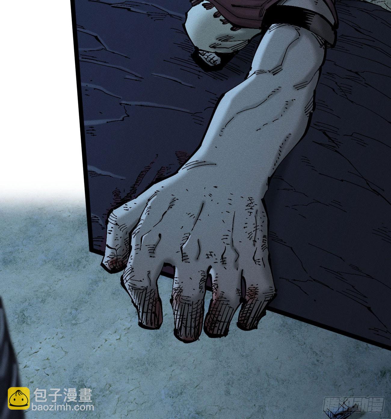 撞客(1/2)-第178话