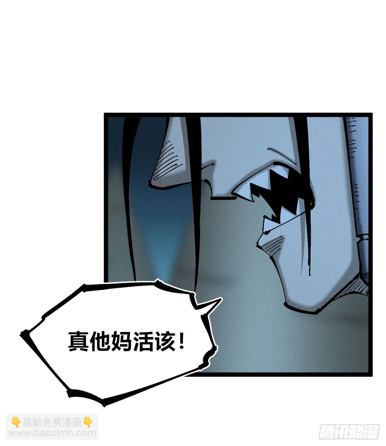 暴君给的机会2(1/2)-第182话