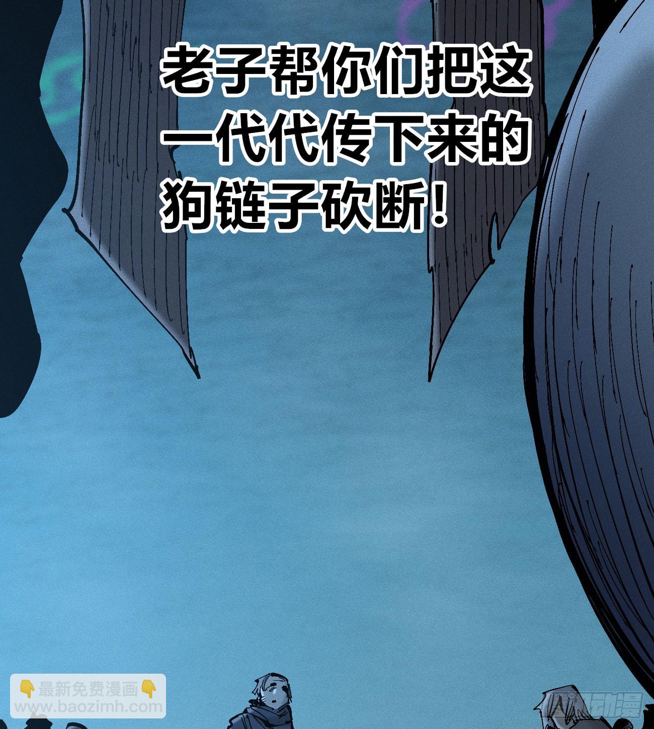 暴君给的机会2(1/2)-第182话