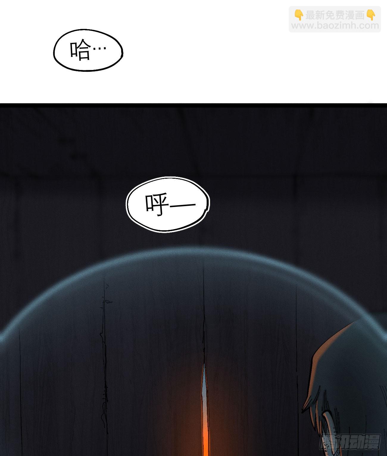 辫辫寻亲记(1/3)-第188话
