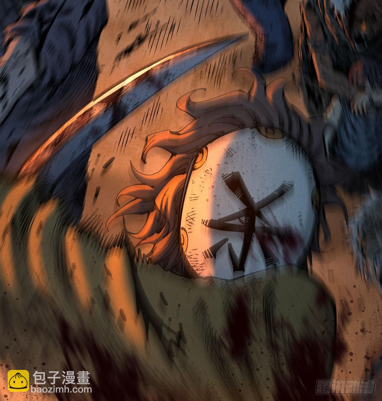 还有谁？(1/3)-第194话