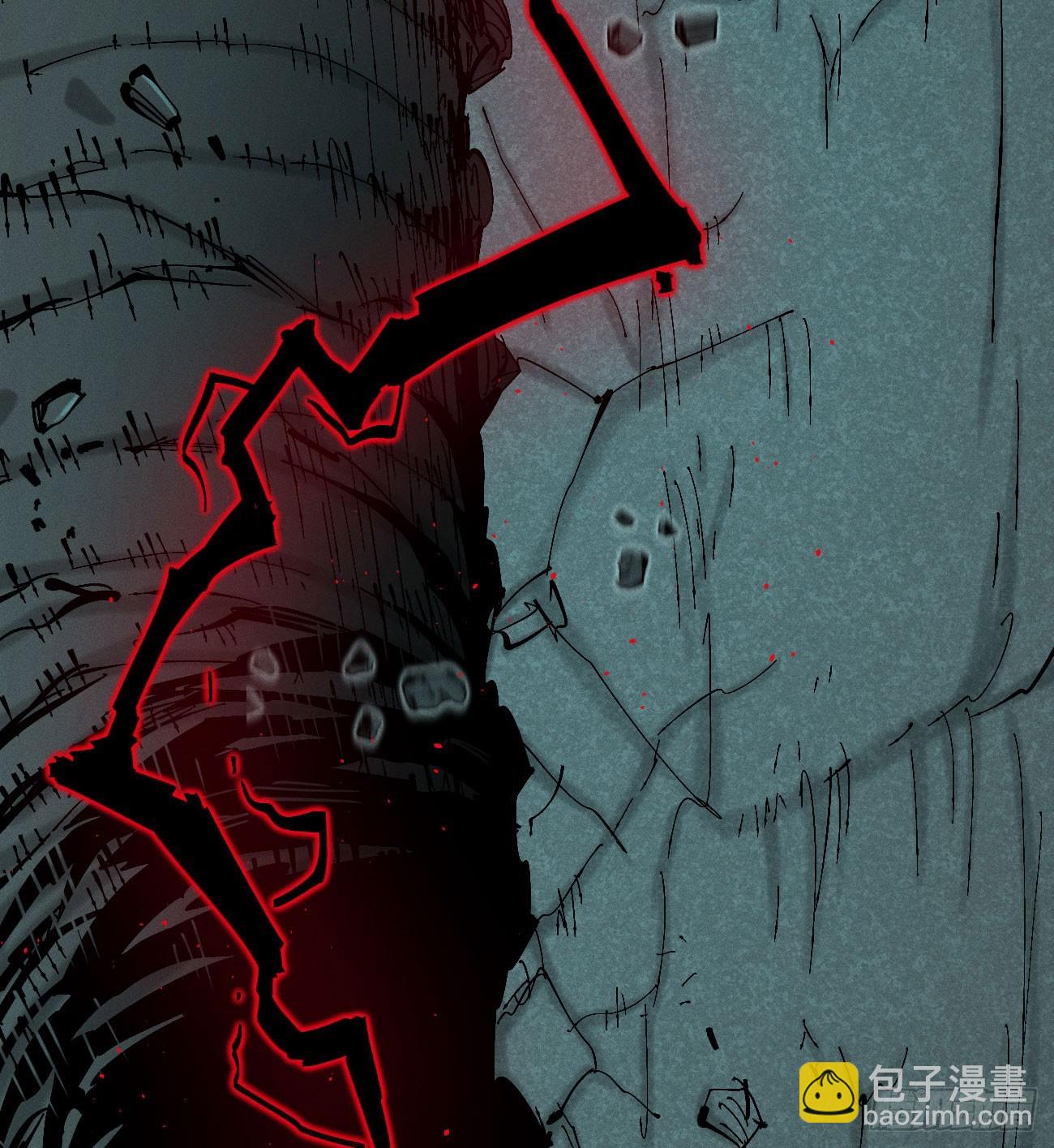 爆米花(1/2)-第226话