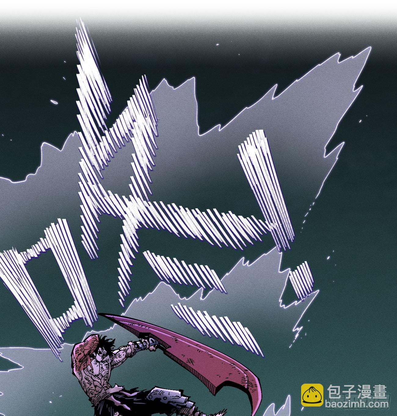 踏白（2）(1/2)-第244话