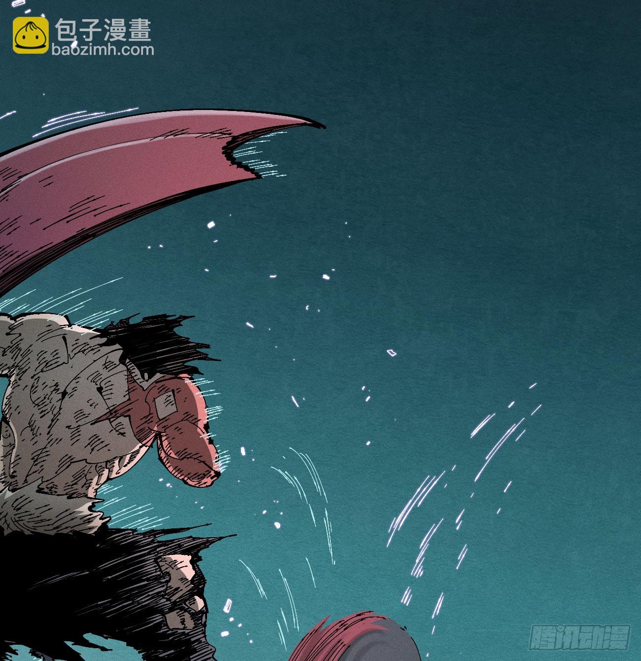 踏白（2）(1/2)-第244话