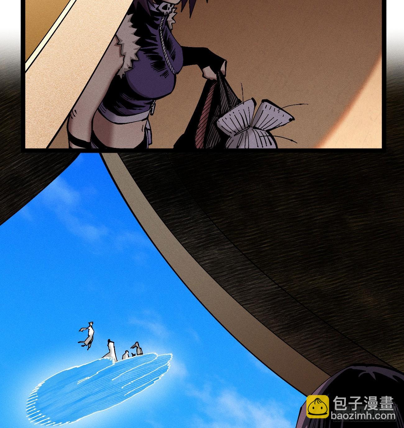 黄雀在后-第250话