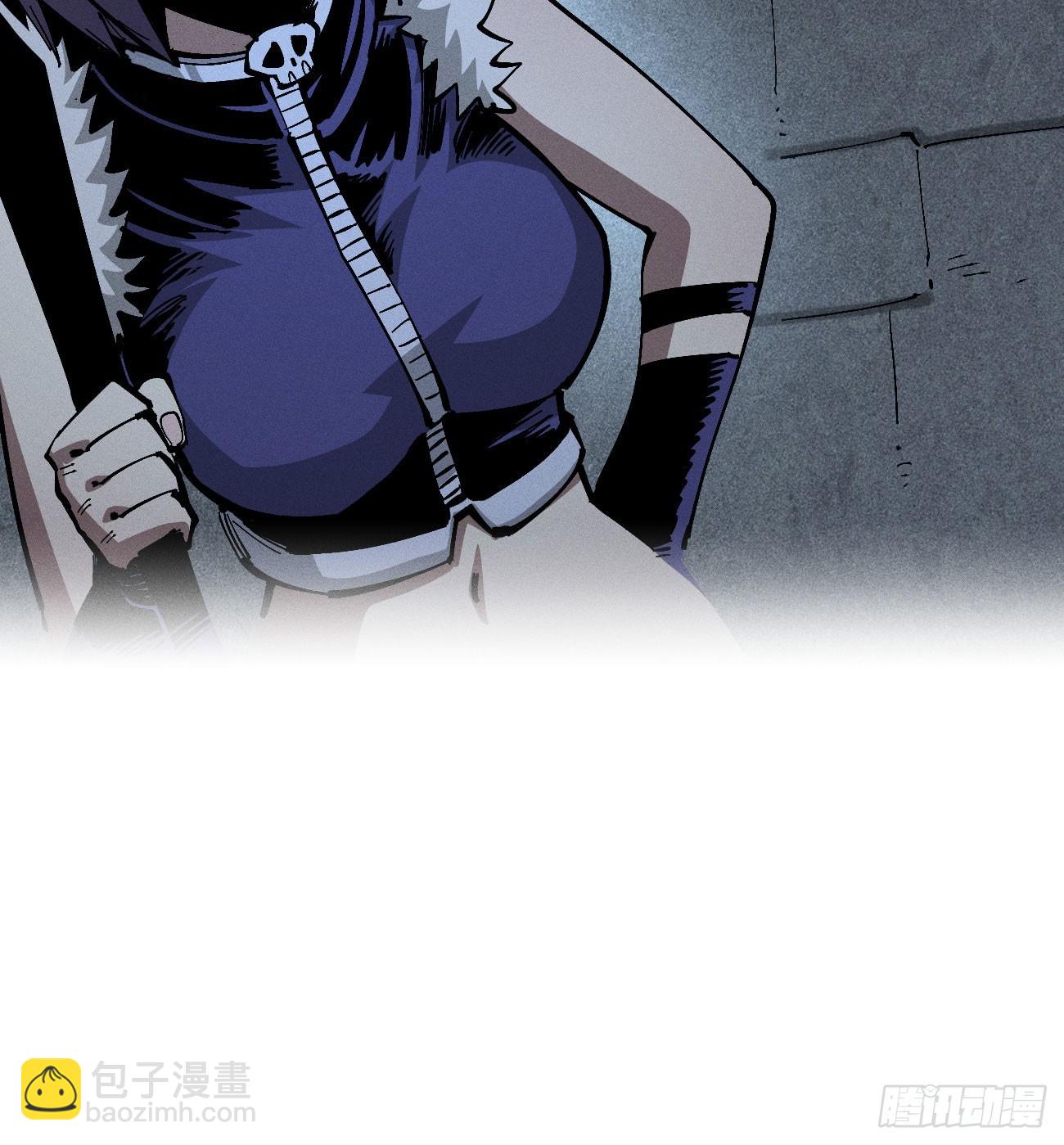 撕票吧-第264话