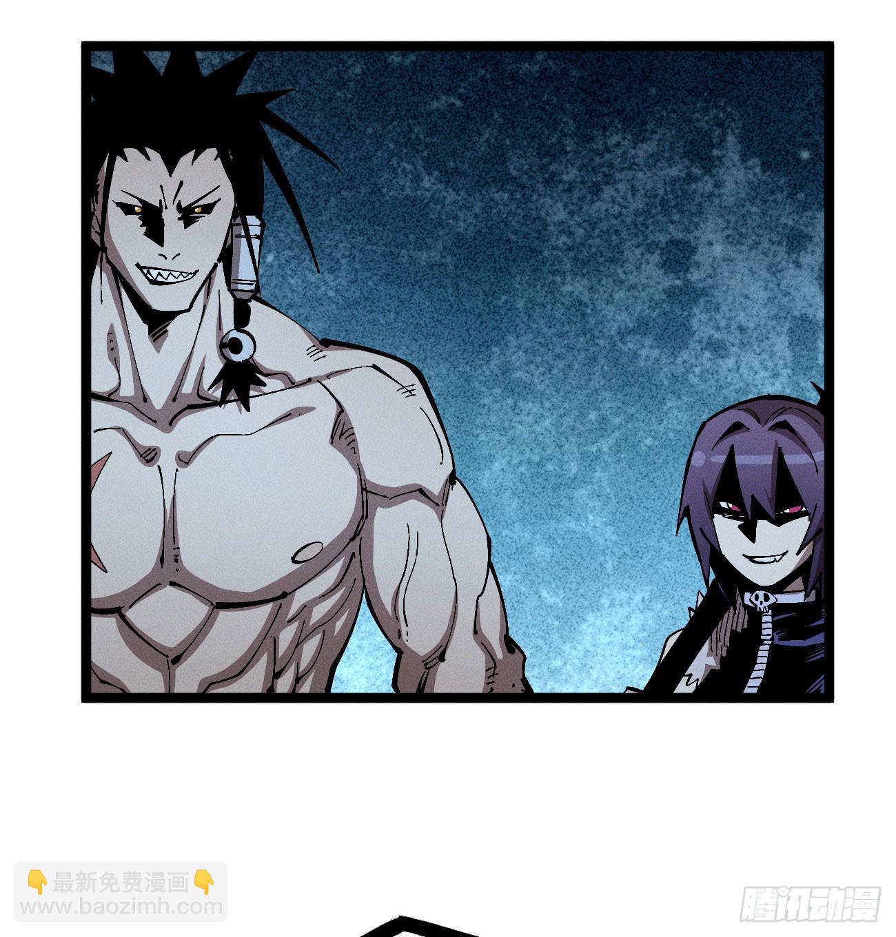 撕票吧-第264话