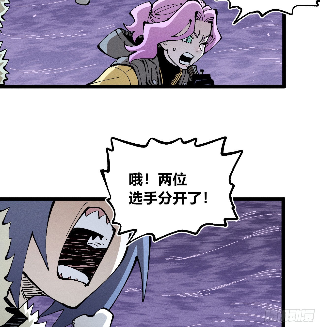 二番战2-第268话