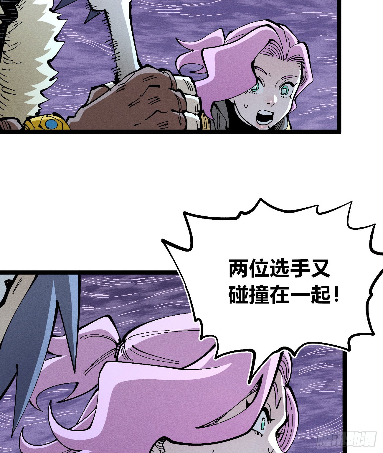 二番战2-第268话