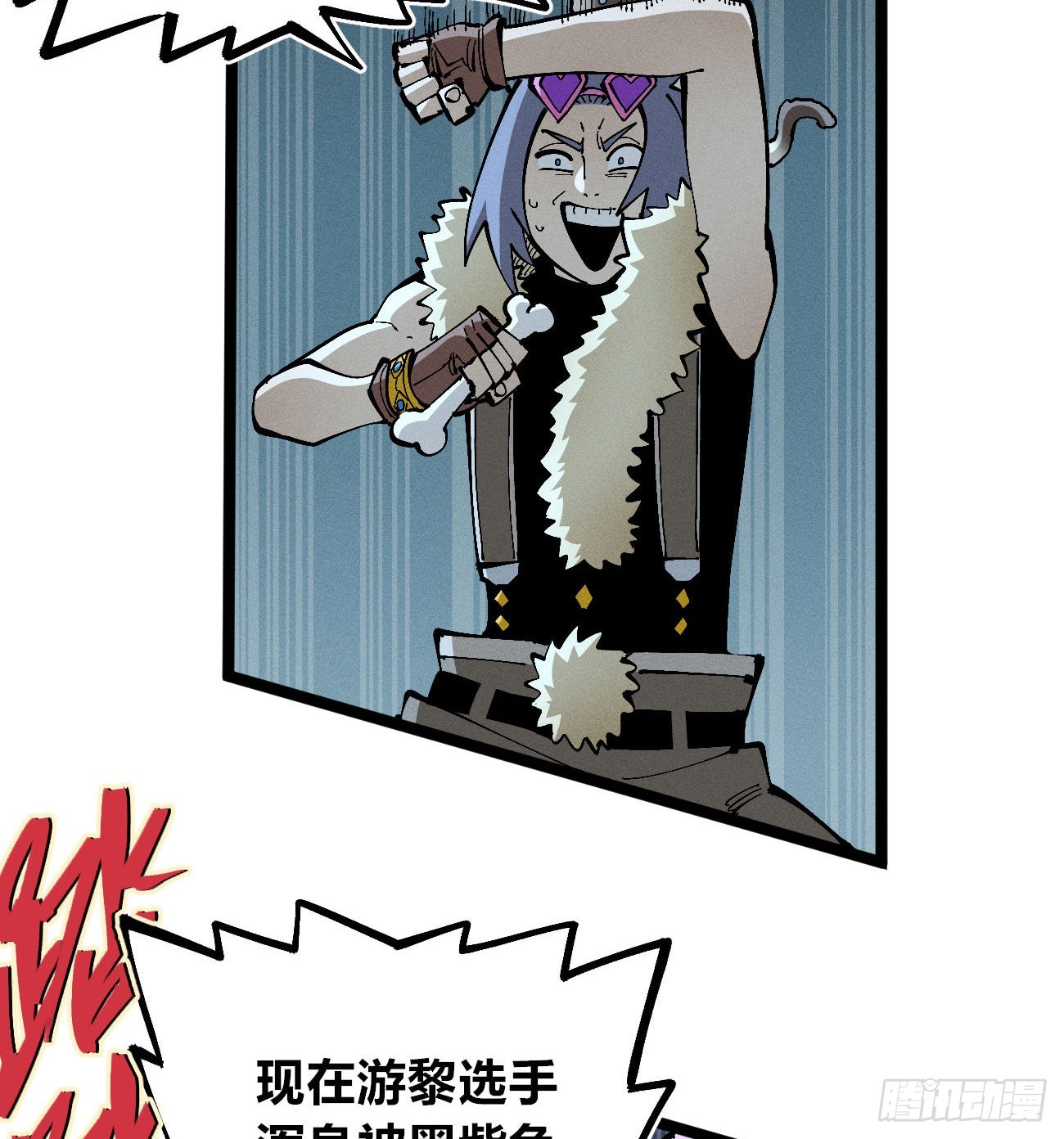 二番战2-第268话
