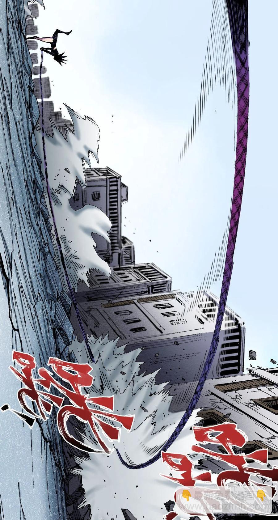 游黎战国王!!新年第一更！(1/2)-第34话