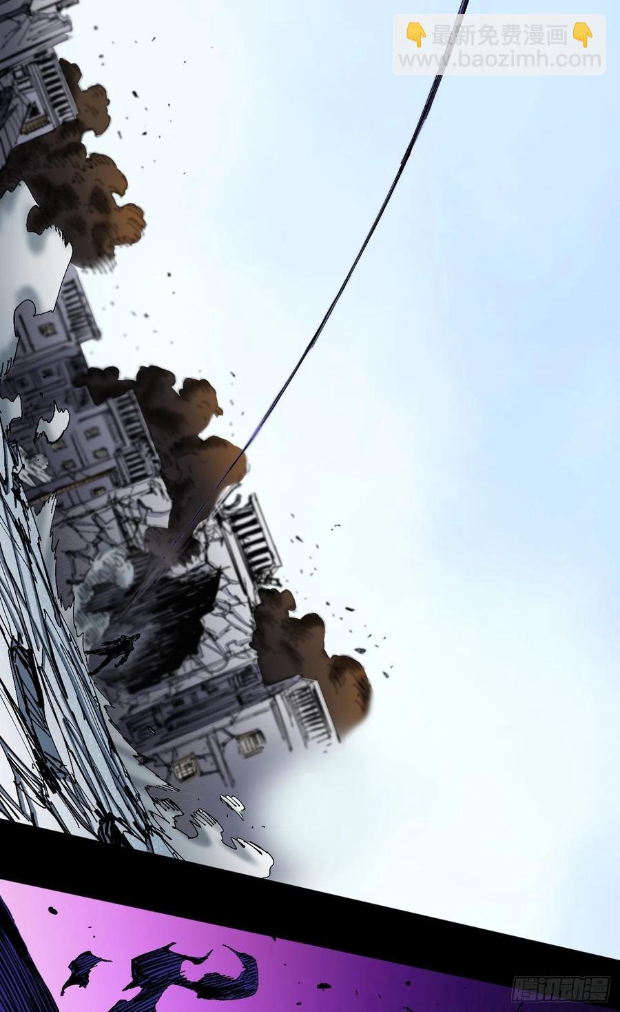 游黎战国王!!新年第一更！(1/2)-第34话