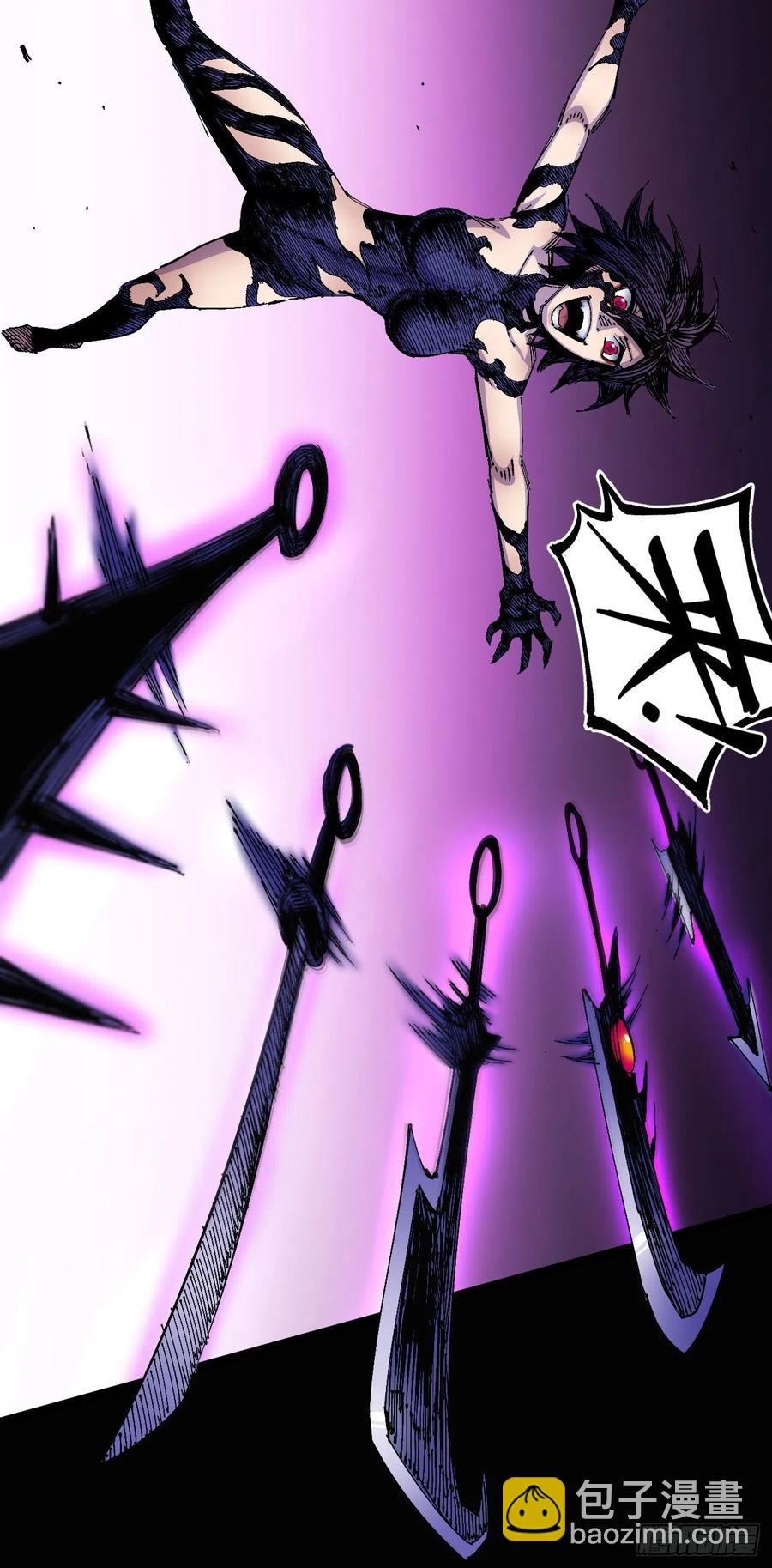 游黎战国王!!新年第一更！(1/2)-第34话