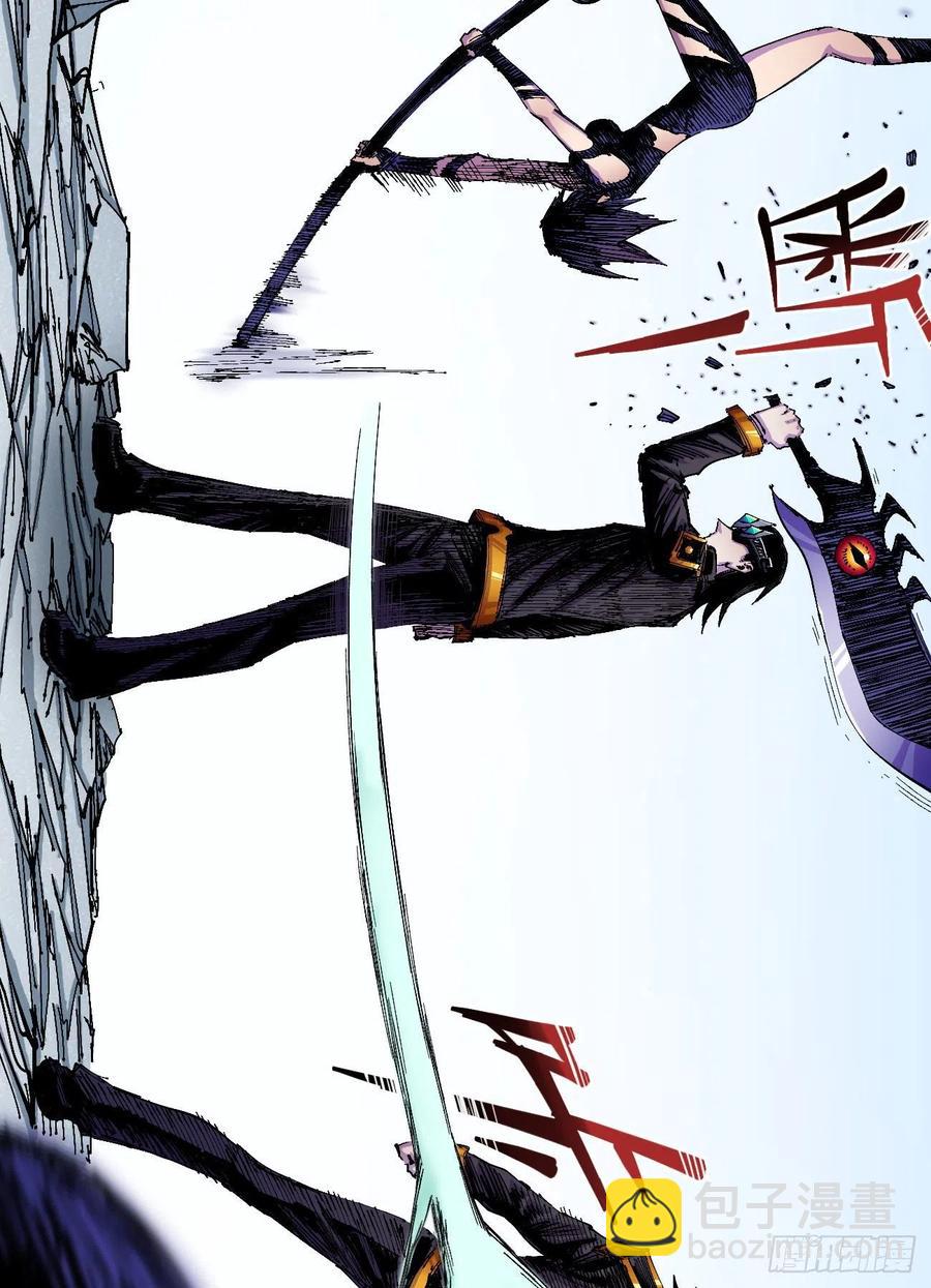 游黎战国王!!新年第一更！(1/2)-第34话