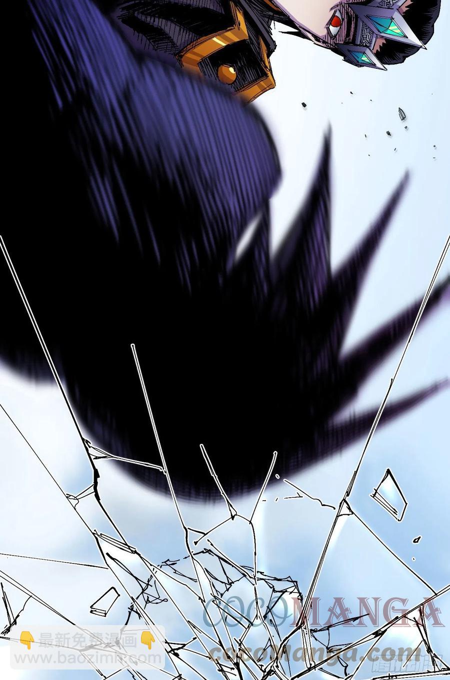 游黎战国王!!新年第一更！(1/2)-第34话
