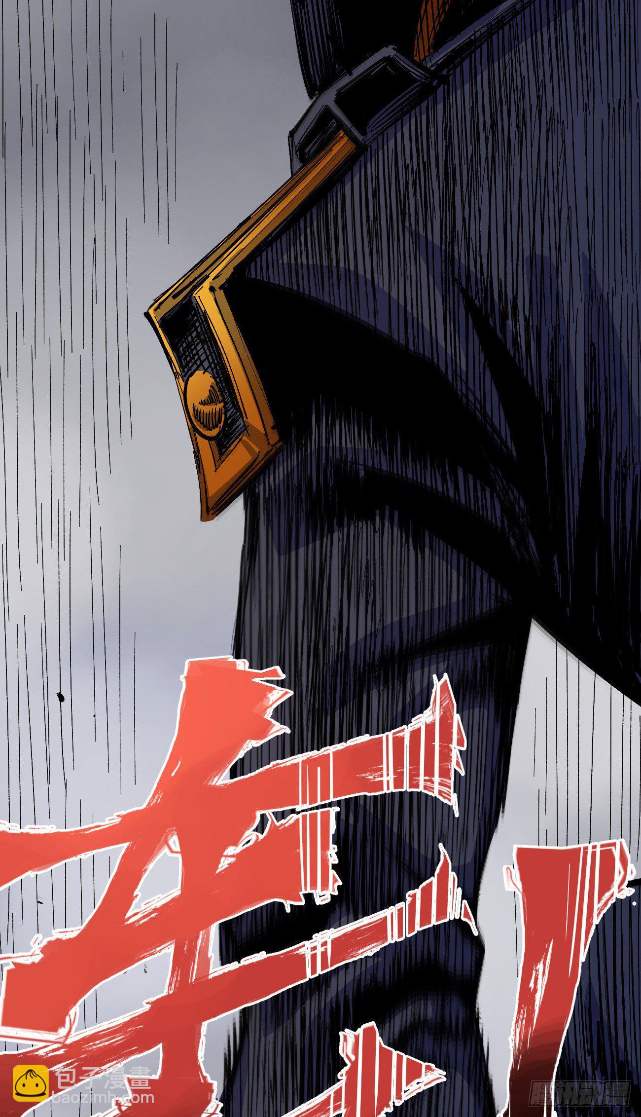 大头大头，下雨不愁！(1/2)-第44话