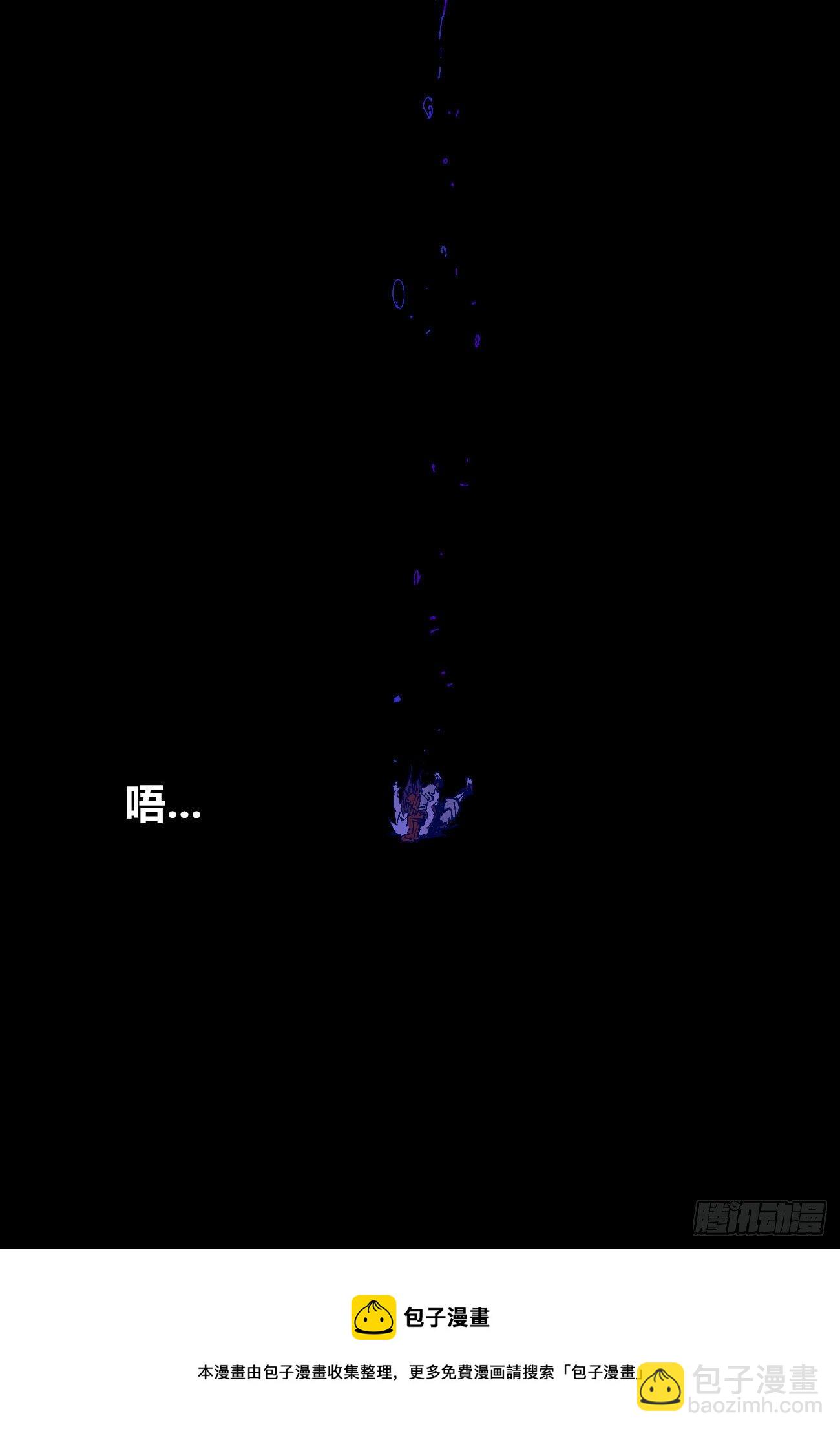 大头大头，下雨不愁！(1/2)-第44话
