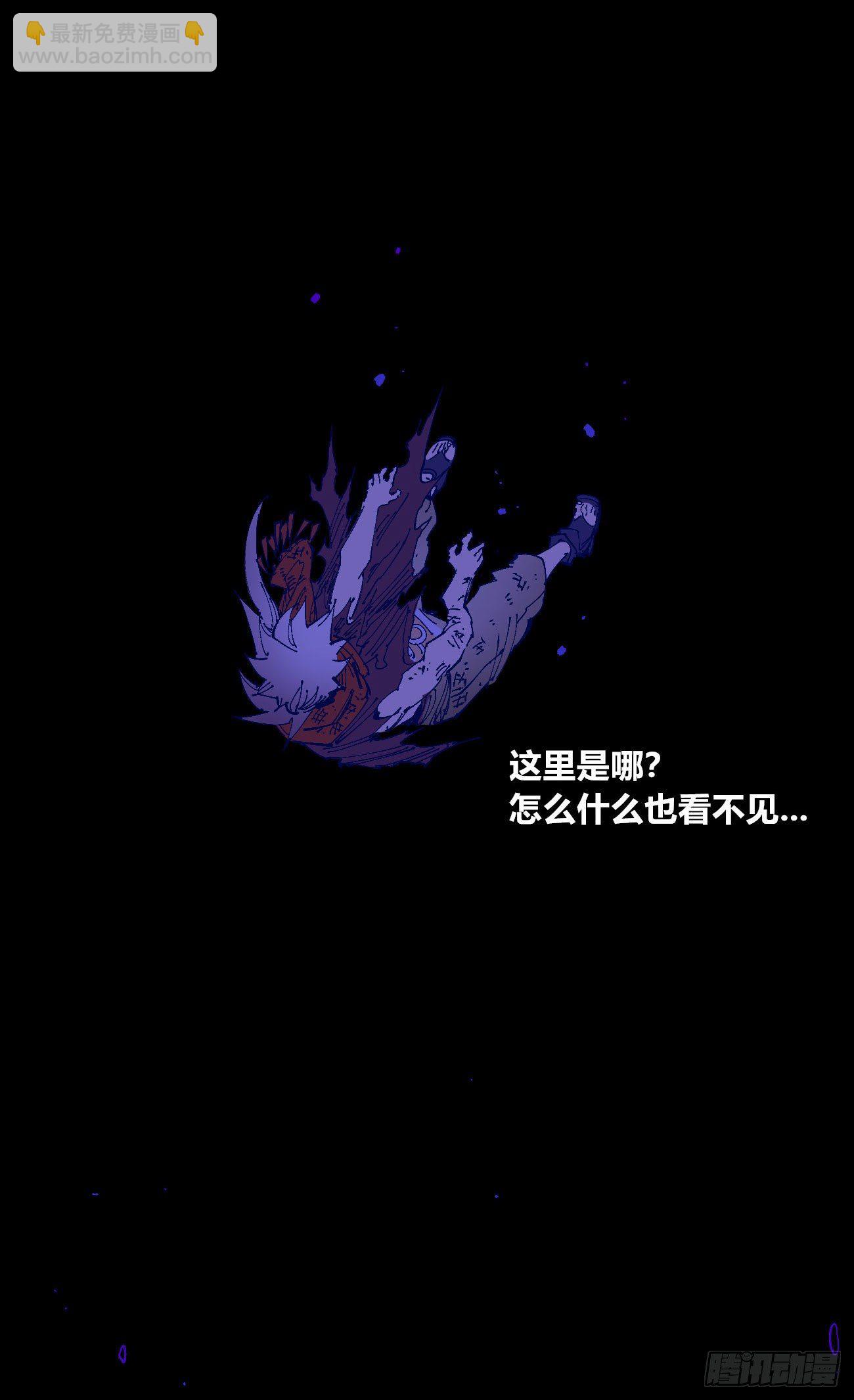 大头大头，下雨不愁！(1/2)-第44话