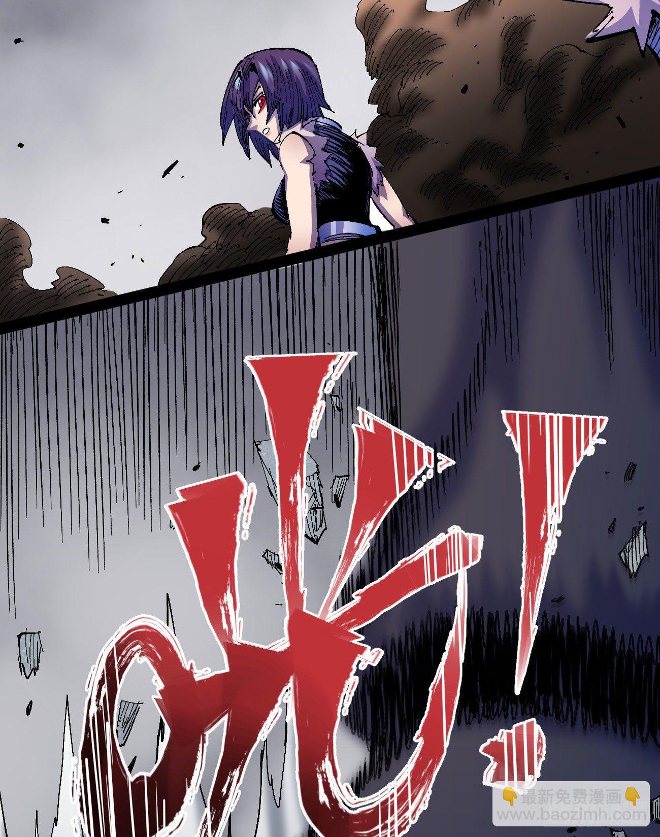 大头大头，下雨不愁！(1/2)-第44话