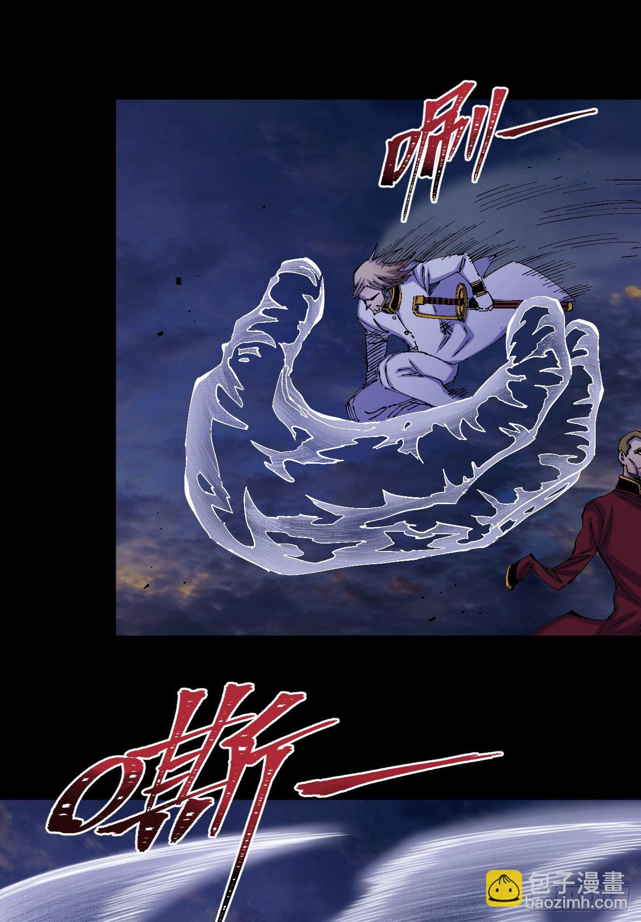 满意的世界(1/2)-第58话