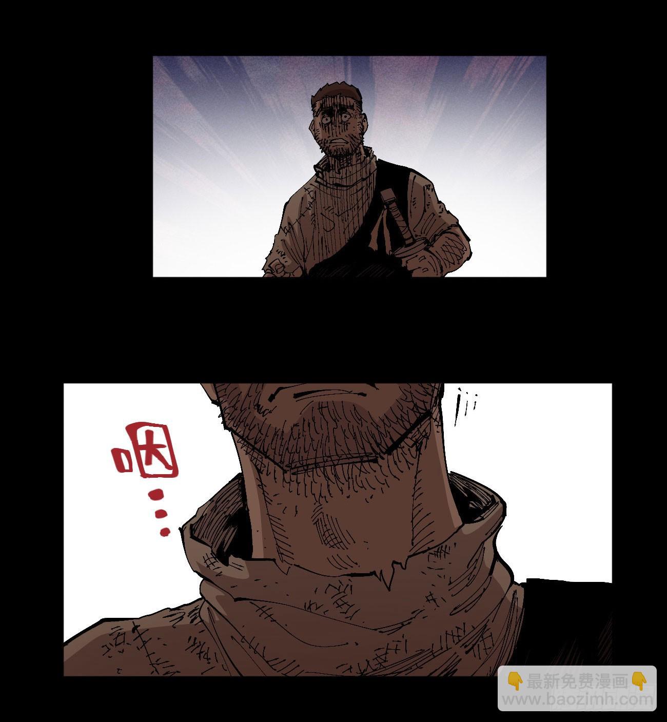 该死的小手！(1/2)-第78话