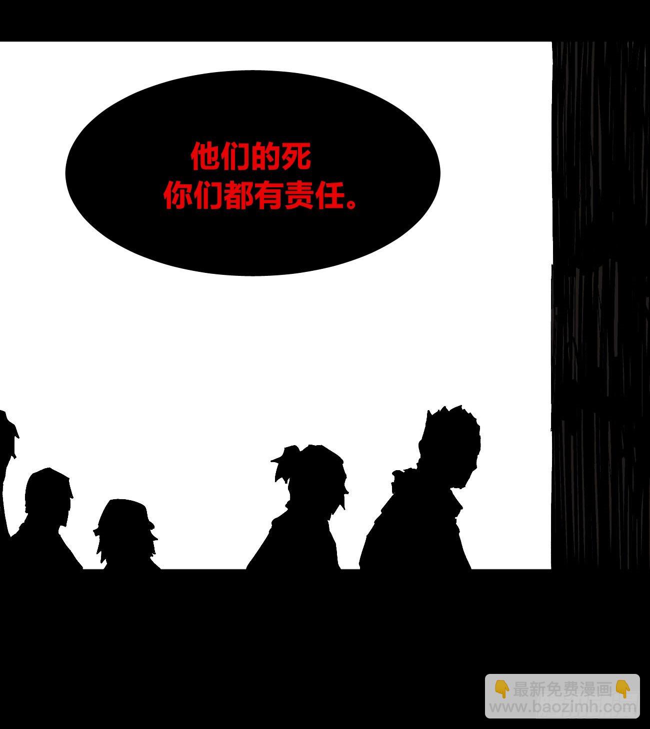 劣势也是优势(1/2)-第80话