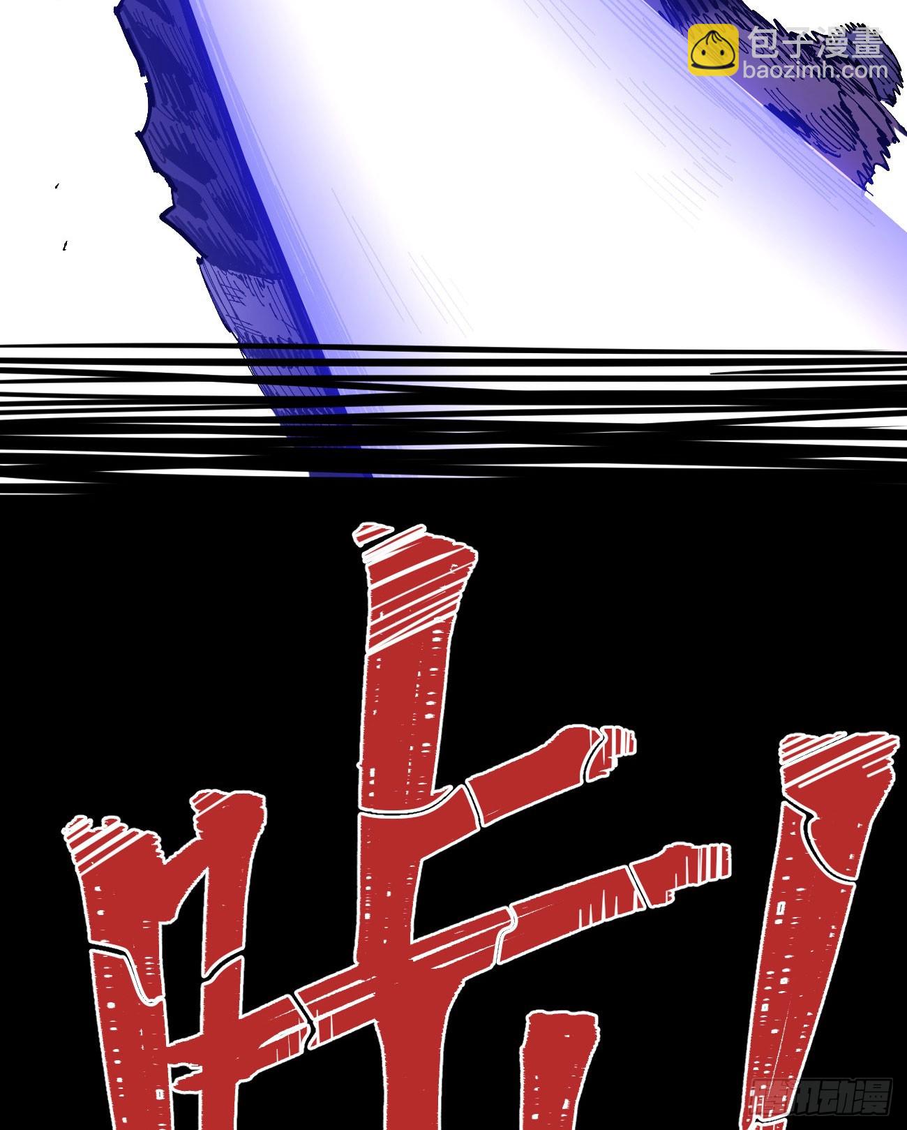 劣势也是优势(1/2)-第80话