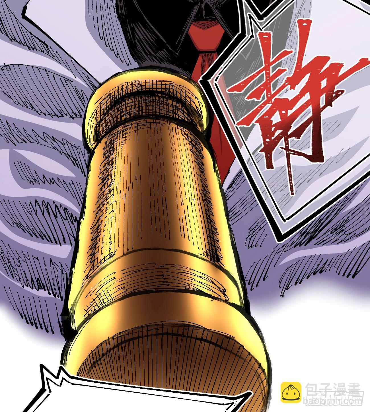 白嫖进城(1/2)-第96话