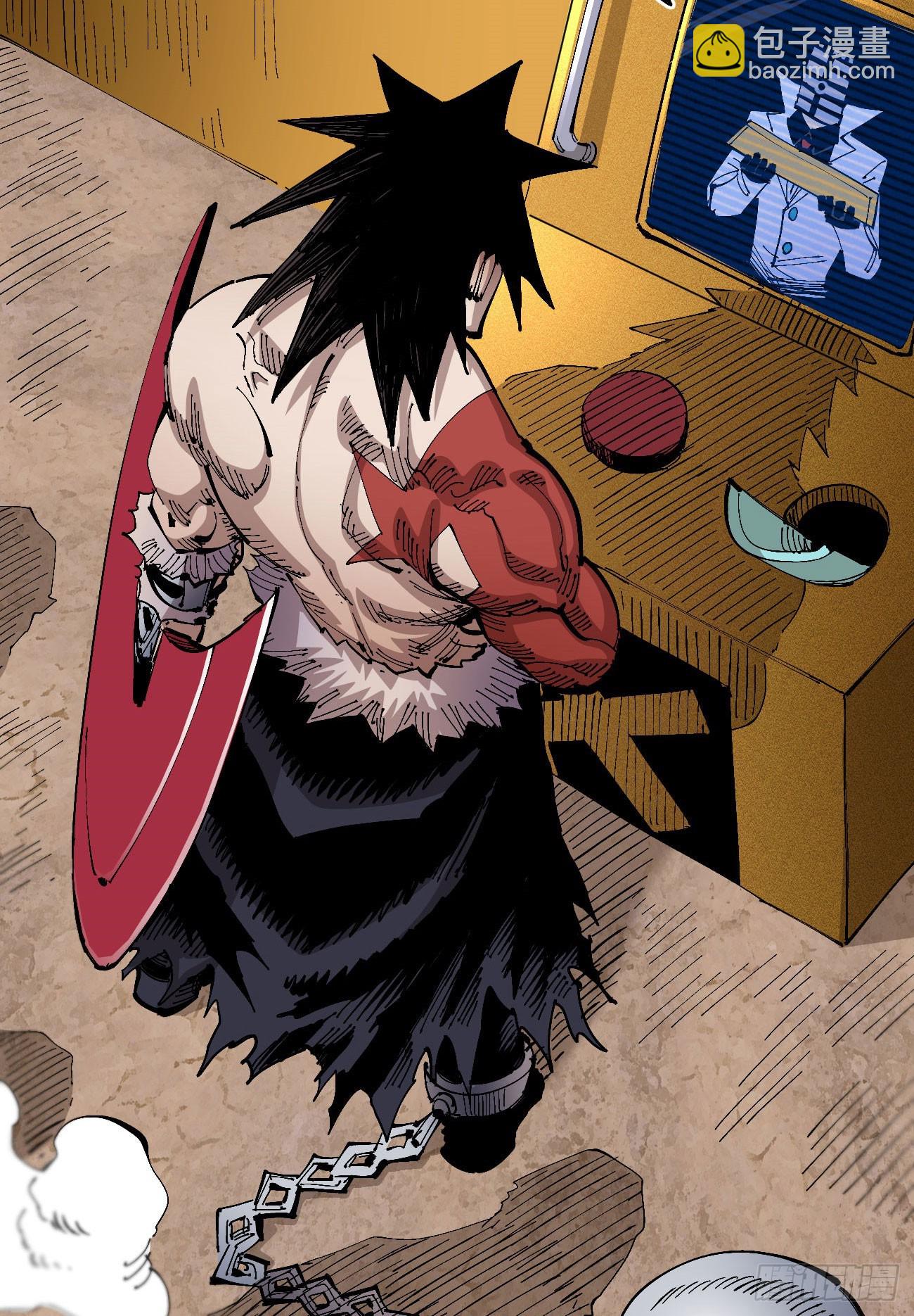 白嫖进城(1/2)-第96话