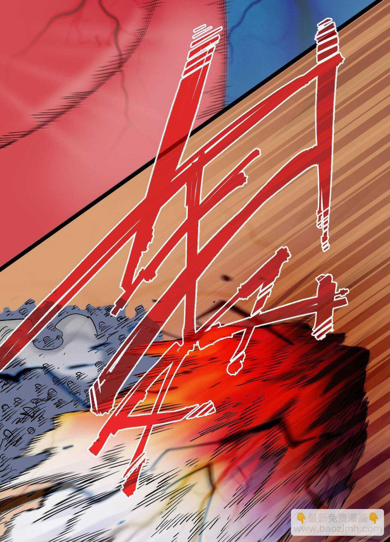 意料之外的秘密(1/2)-第94话