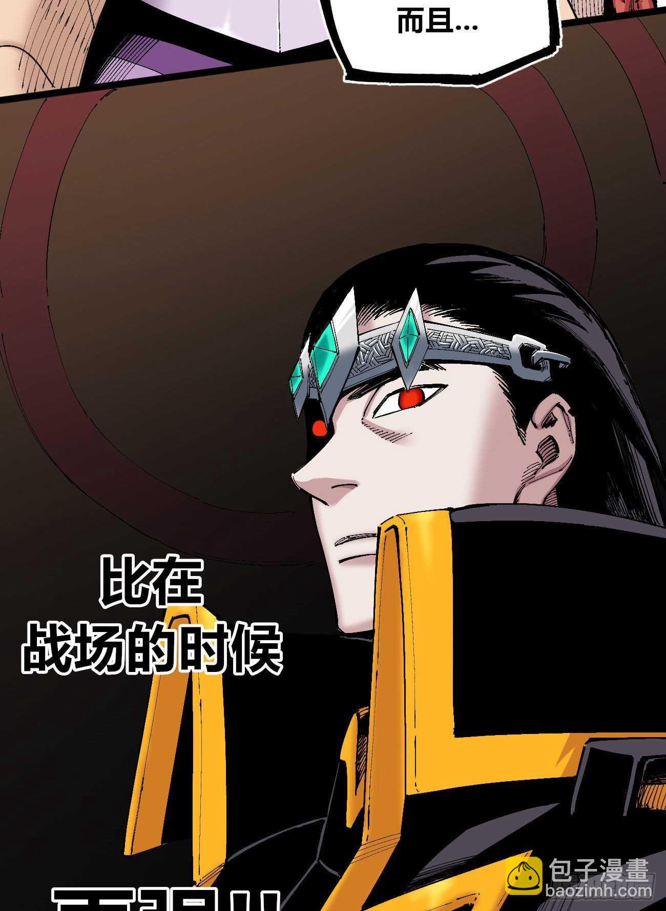6-第110话
