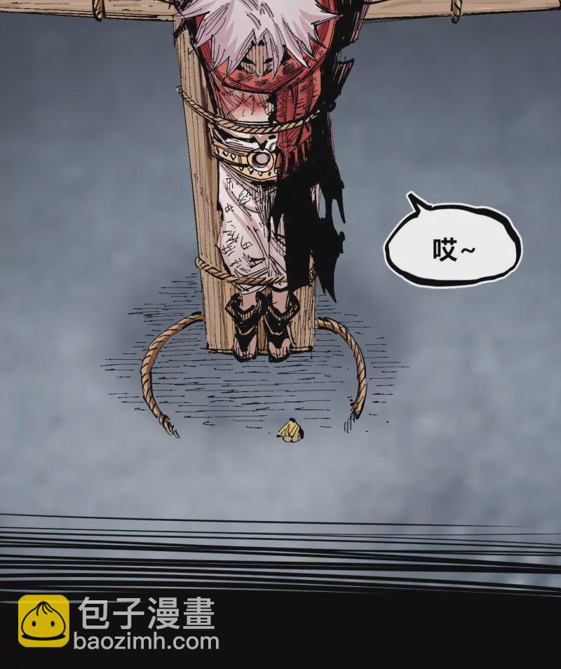 第132话 疤痕-第132话