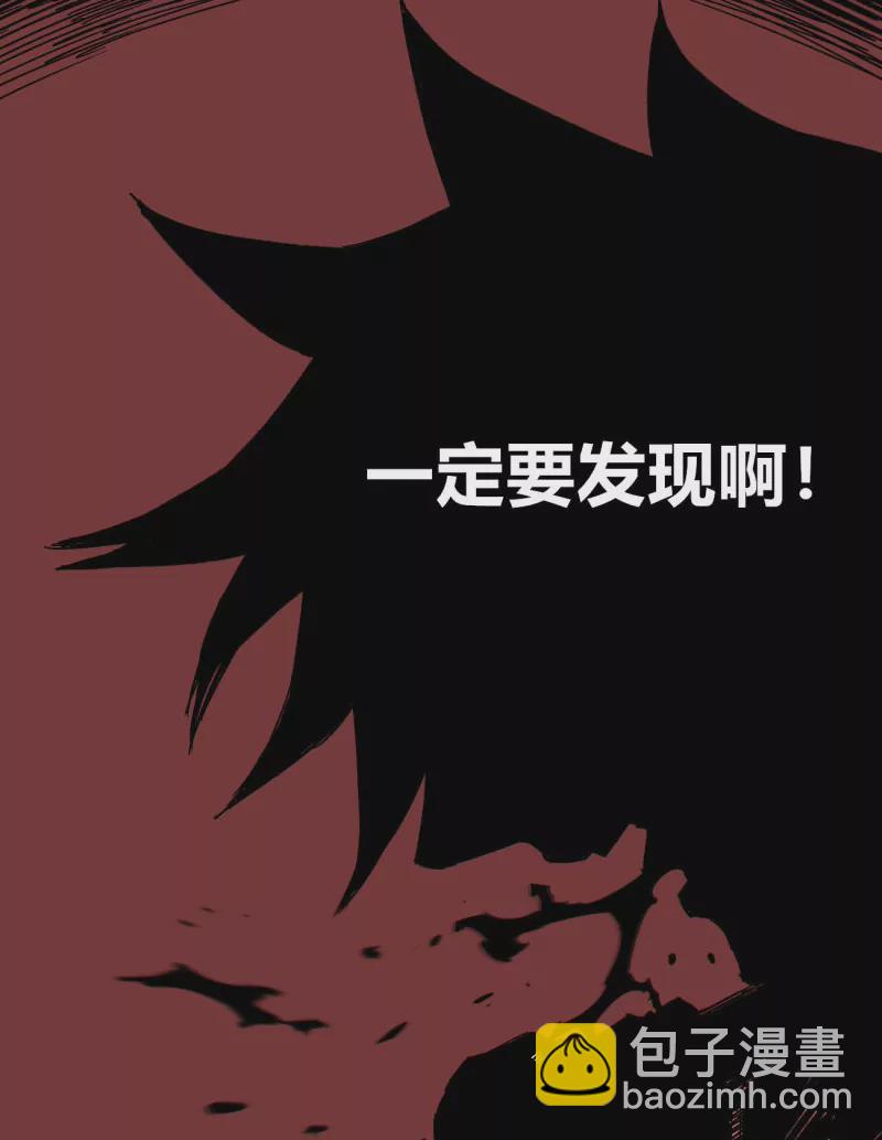 第134话 收信人-第134话