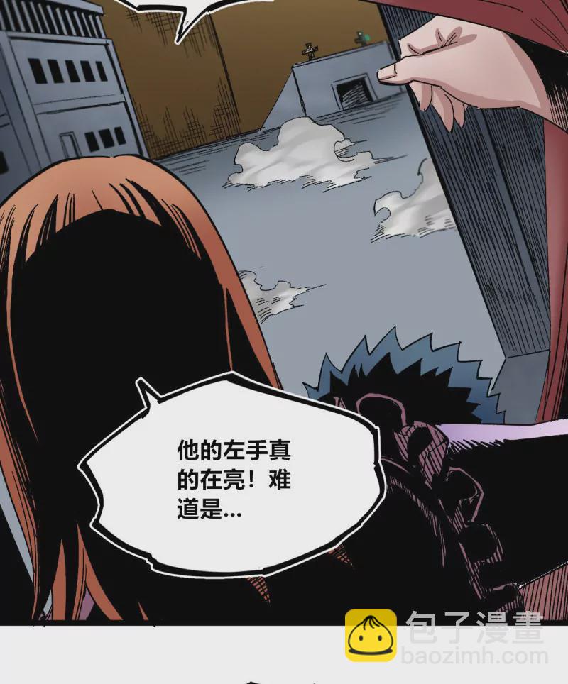 第134话 收信人-第134话