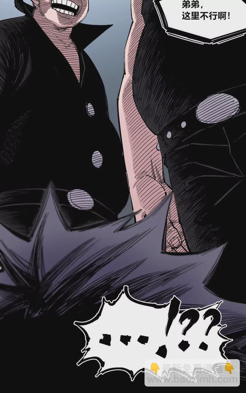 第136话 一步到胃-第136话