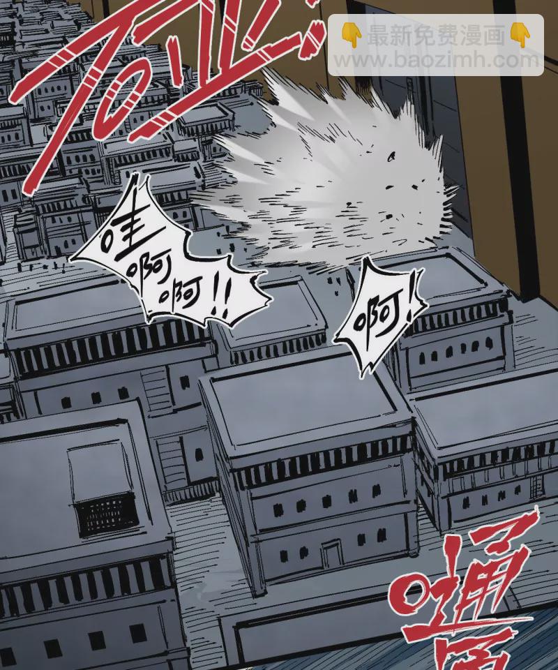 第136话 一步到胃-第136话