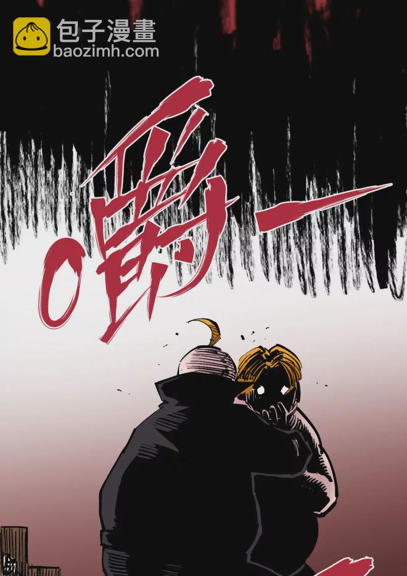 第136话 一步到胃-第136话