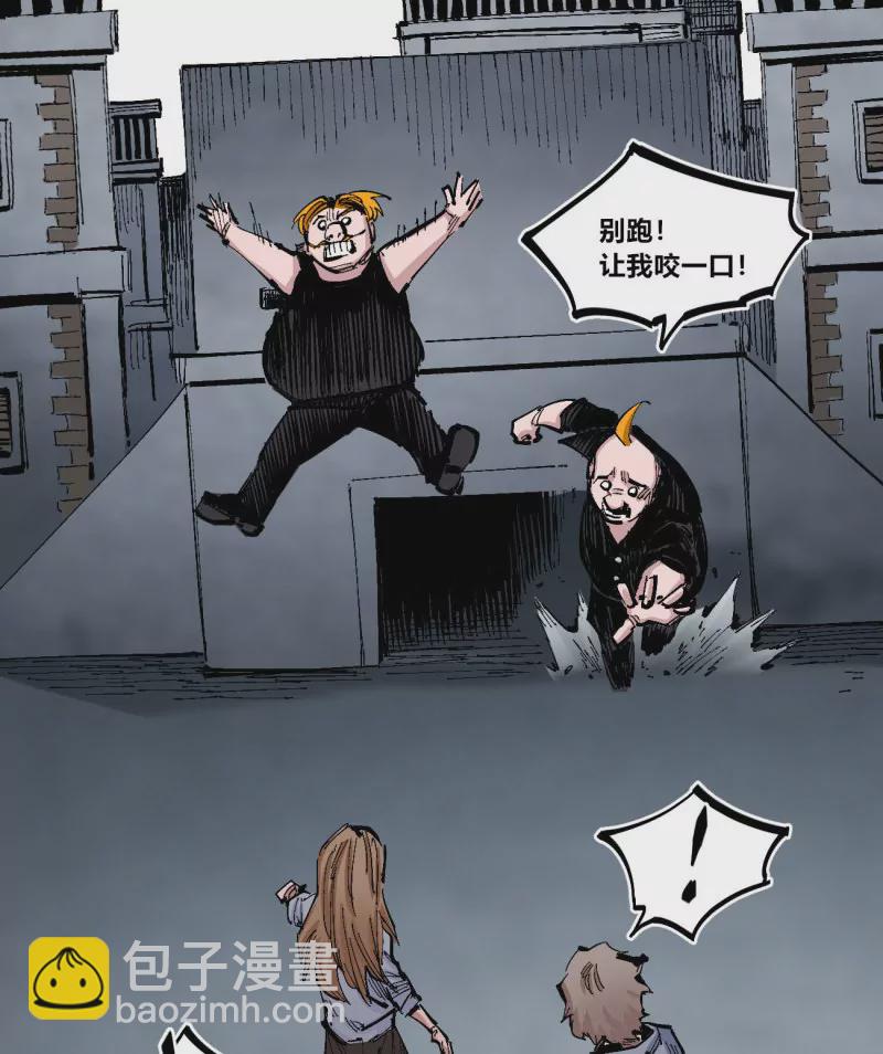 第136话 一步到胃-第136话