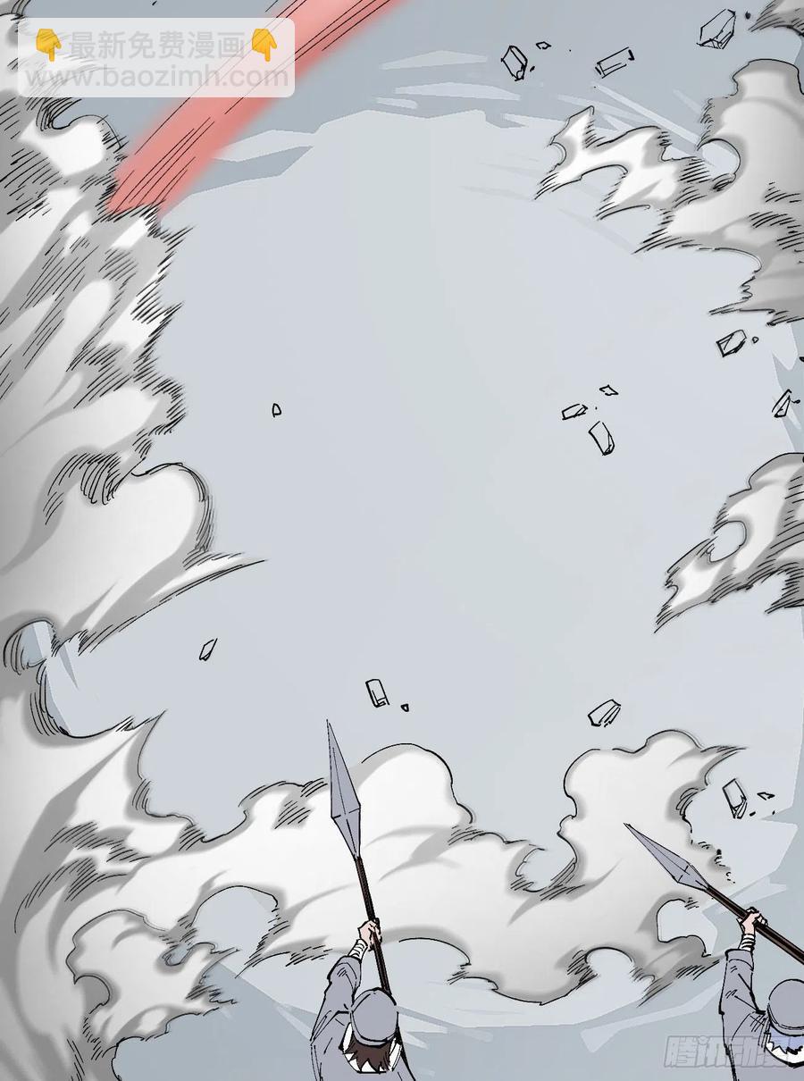 拳对拳(1/2)-第140话