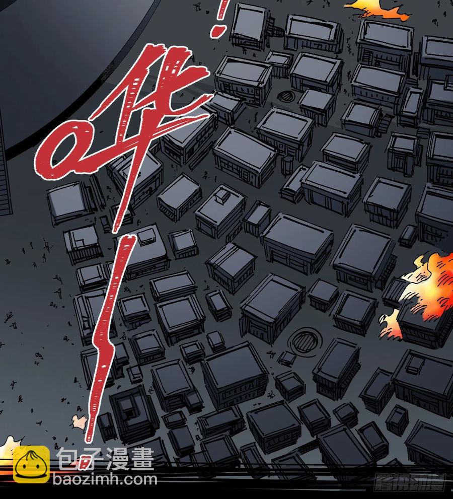 有声却无话(1/2)-第144话