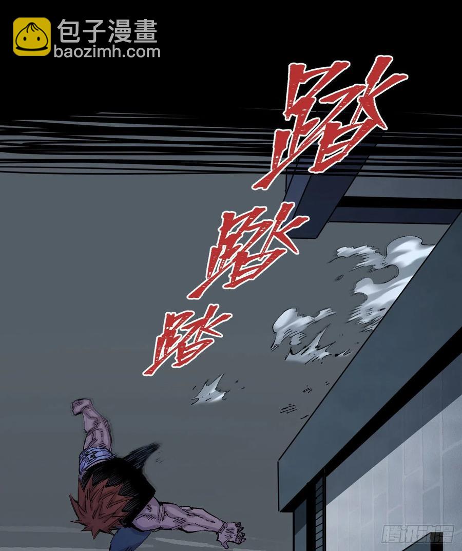 有声却无话(1/2)-第144话