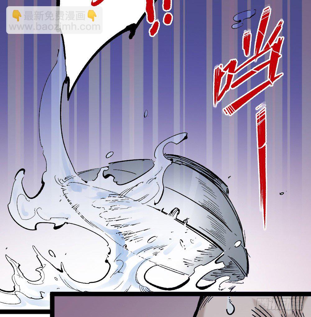 杀戮时代来临!!(1/2)-第28话